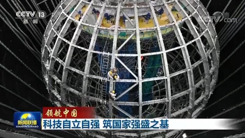 工业互联网应用场景选择：关键要素与策略
