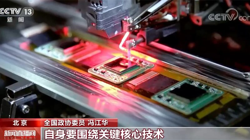 物联网平台数据安全合规要求解析