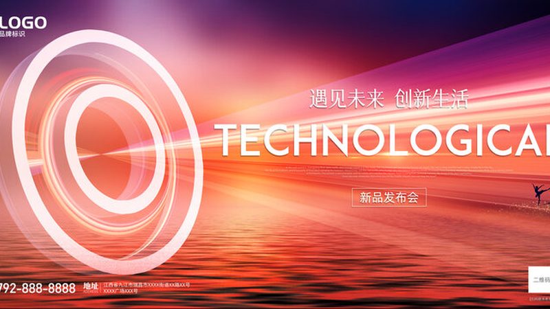 软件测试工程师年薪揭秘：影响因素与趋势分析