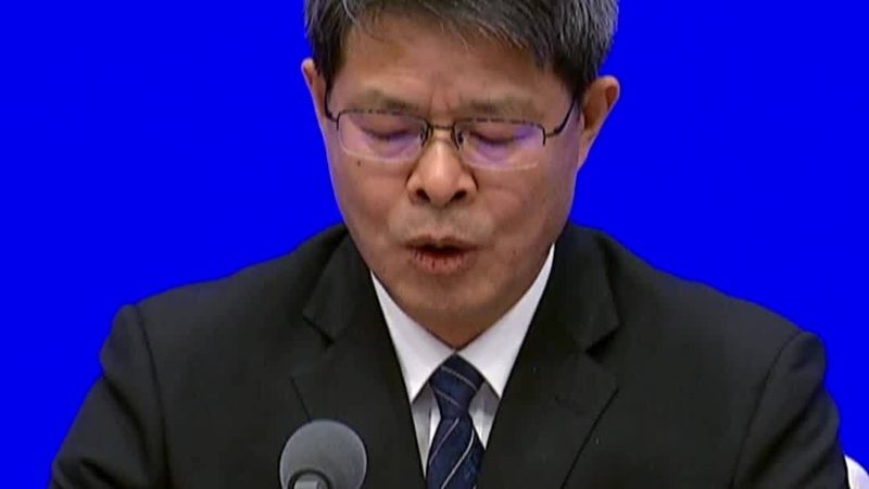 数据可视化配色软件厂家