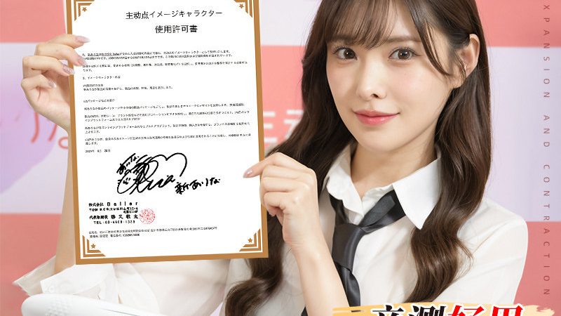 系统集成资质招标必备条件：企业如何顺利中标